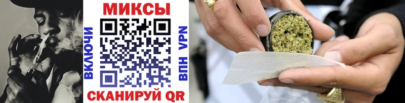 Бутират GHB  Нурлат 