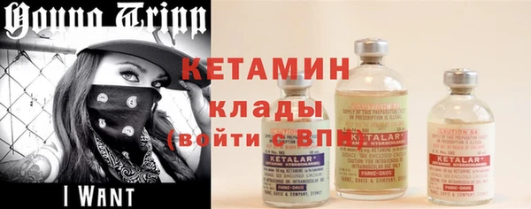 ECSTASY Аркадак