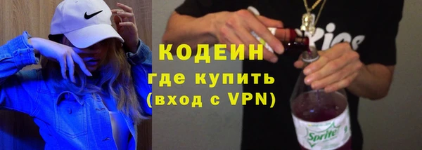 дистиллят марихуана Армянск