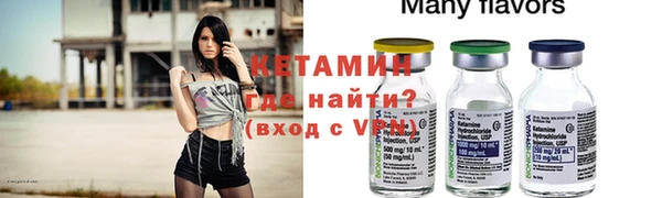 ECSTASY Аркадак