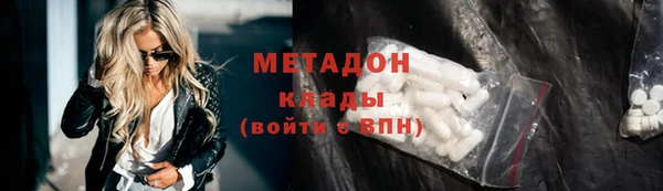 ECSTASY Аркадак
