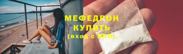 дистиллят марихуана Армянск