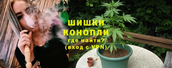 дистиллят марихуана Армянск