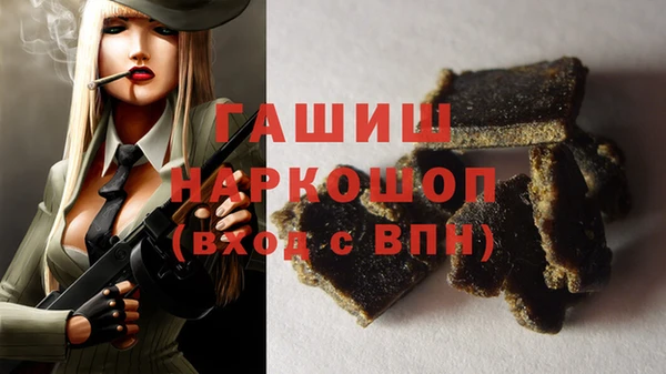 ECSTASY Аркадак
