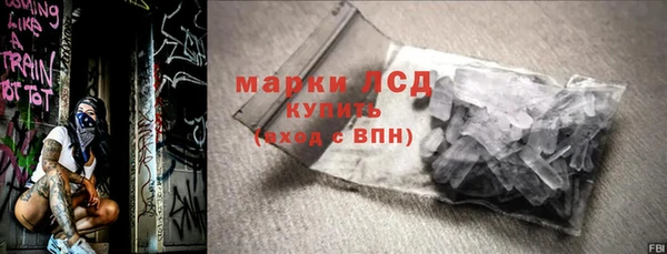 дистиллят марихуана Армянск