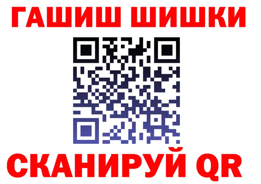 АМФ 97% зеркало shop OMG Нурлат