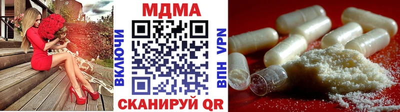 МДМА VHQ Нурлат